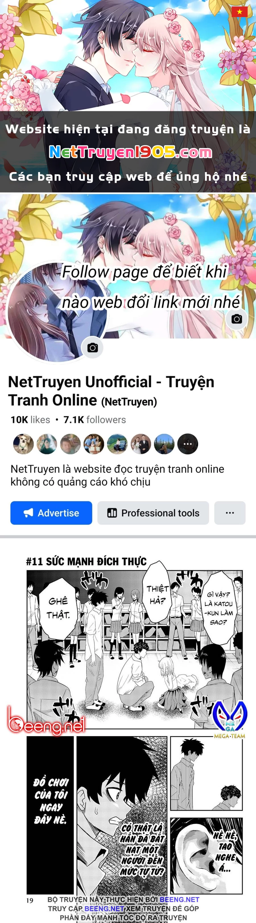 Không Chỉ Là Bắt Nạt Chapter 11 - 1