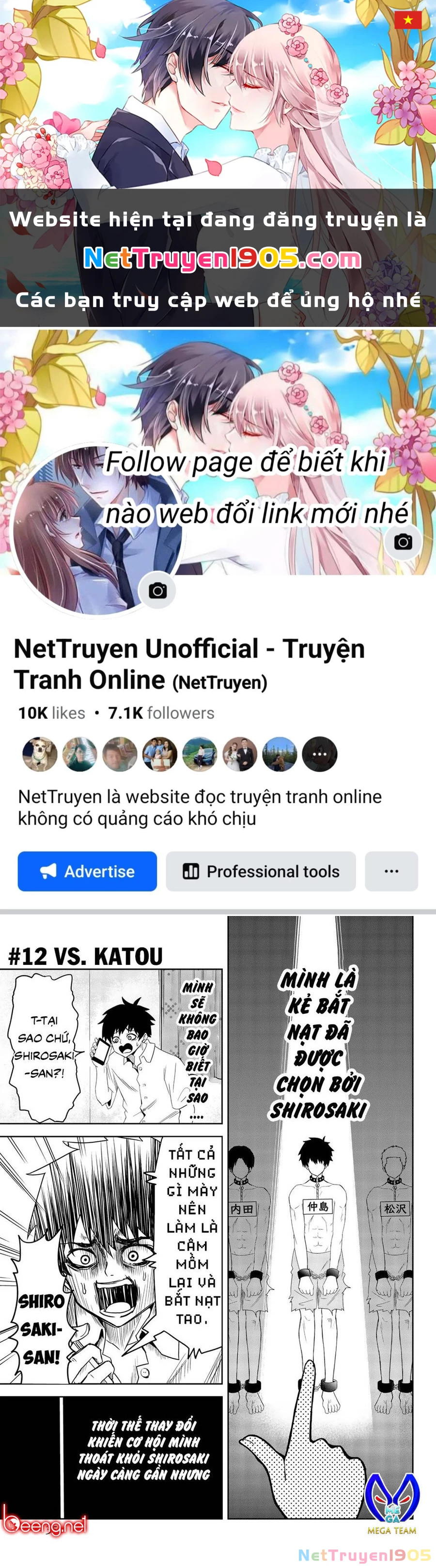 Không Chỉ Là Bắt Nạt Chapter 12 - 1