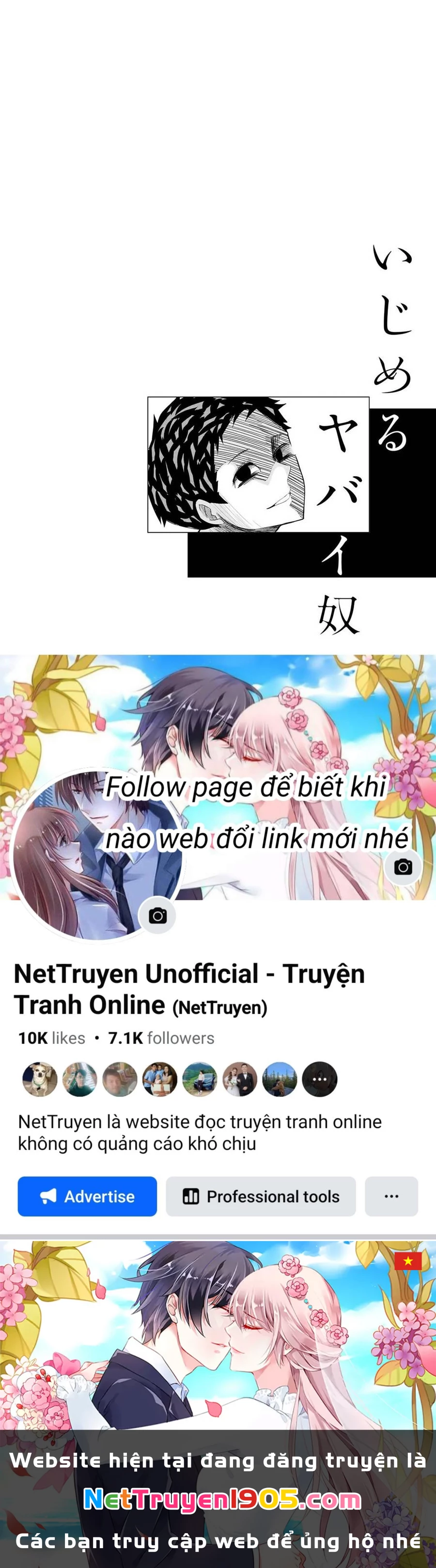 Không Chỉ Là Bắt Nạt Chapter 12 - 14