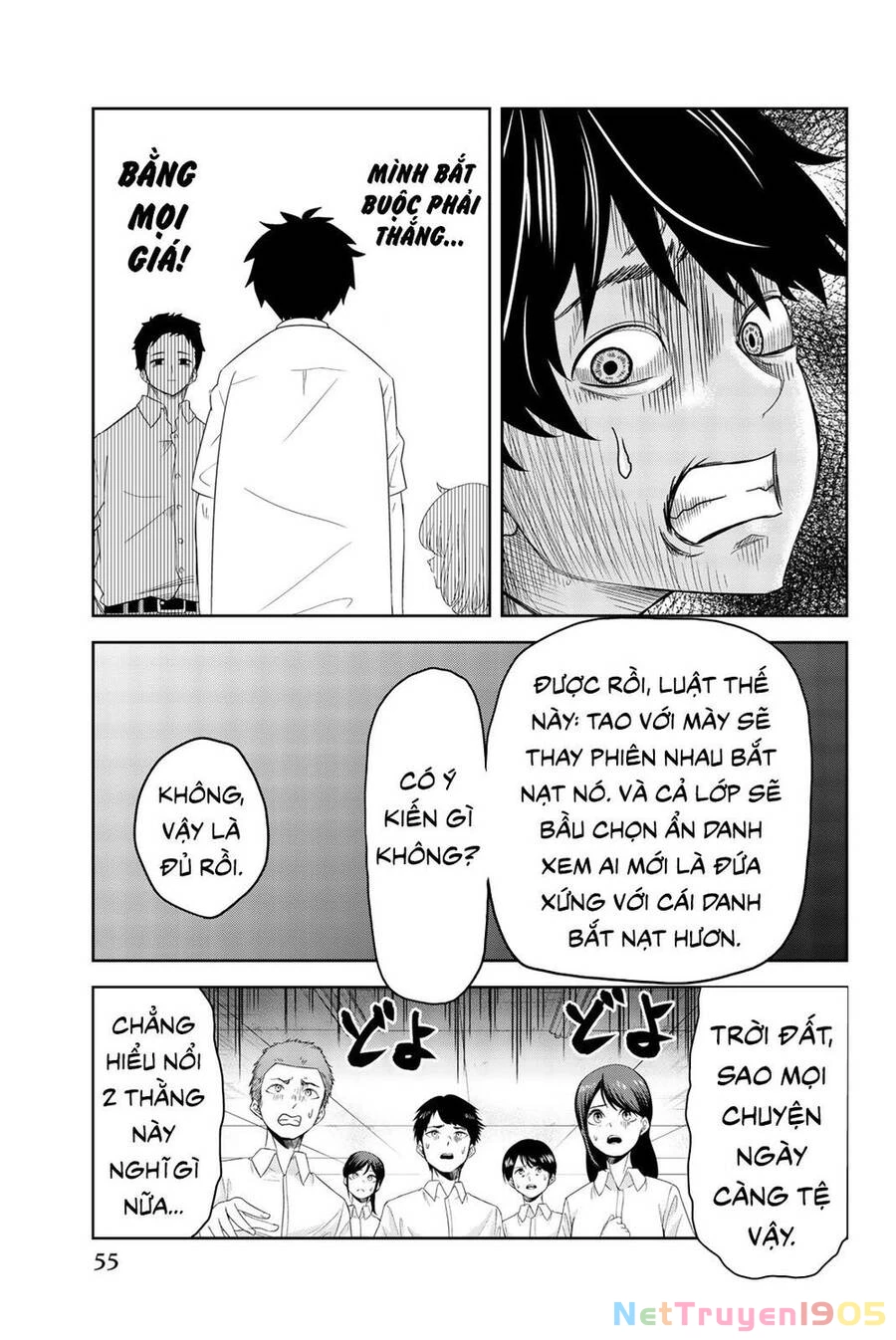 Không Chỉ Là Bắt Nạt Chapter 13 - 7