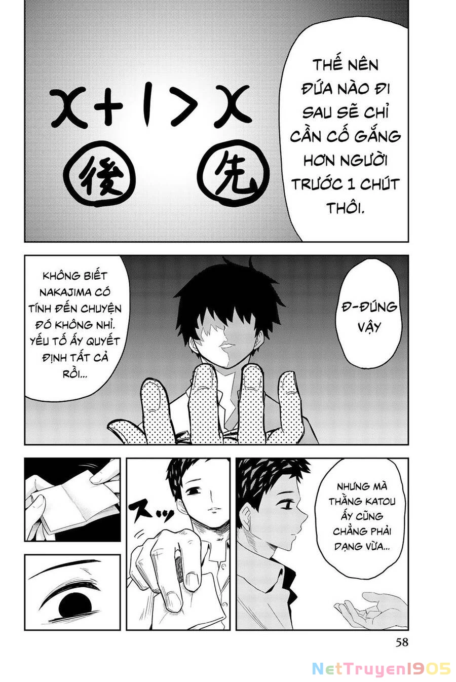 Không Chỉ Là Bắt Nạt Chapter 13 - 10