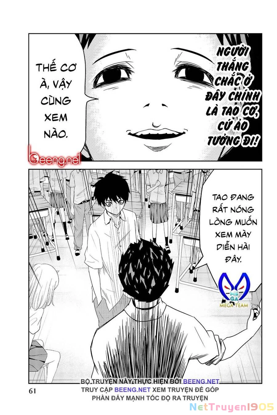 Không Chỉ Là Bắt Nạt Chapter 13 - 13