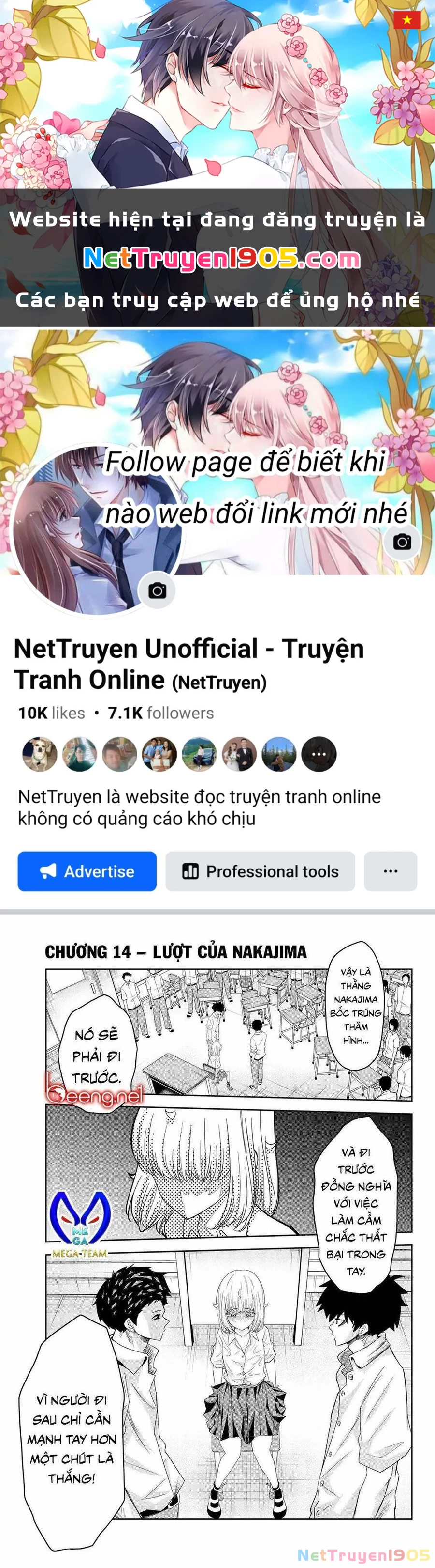 Không Chỉ Là Bắt Nạt Chapter 14 - 1