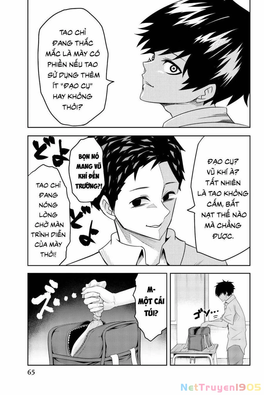 Không Chỉ Là Bắt Nạt Chapter 14 - 3