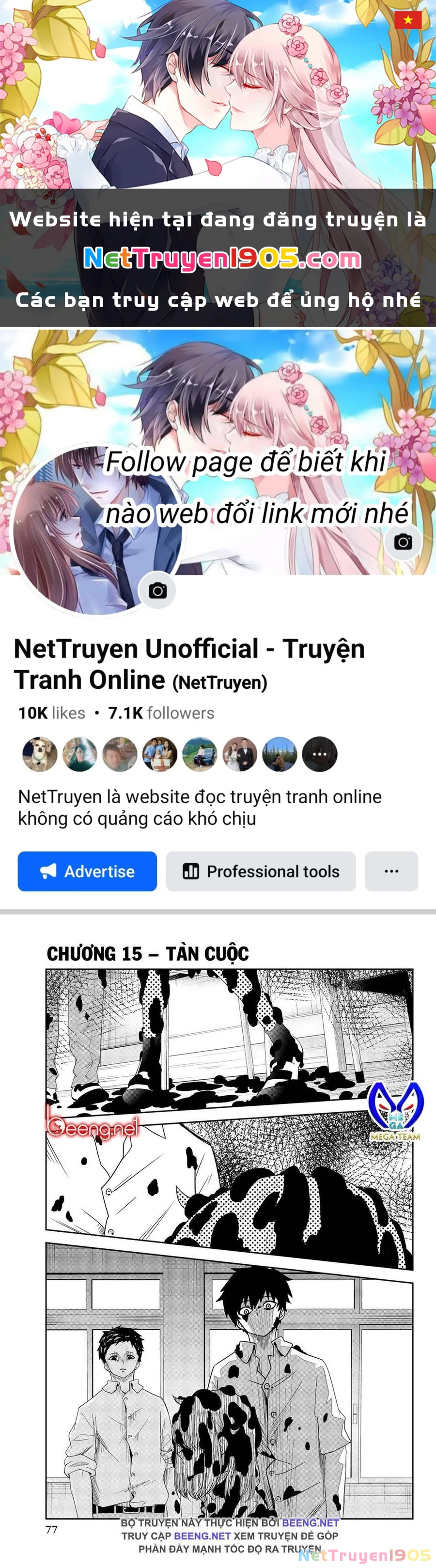 Không Chỉ Là Bắt Nạt Chapter 15 - 1