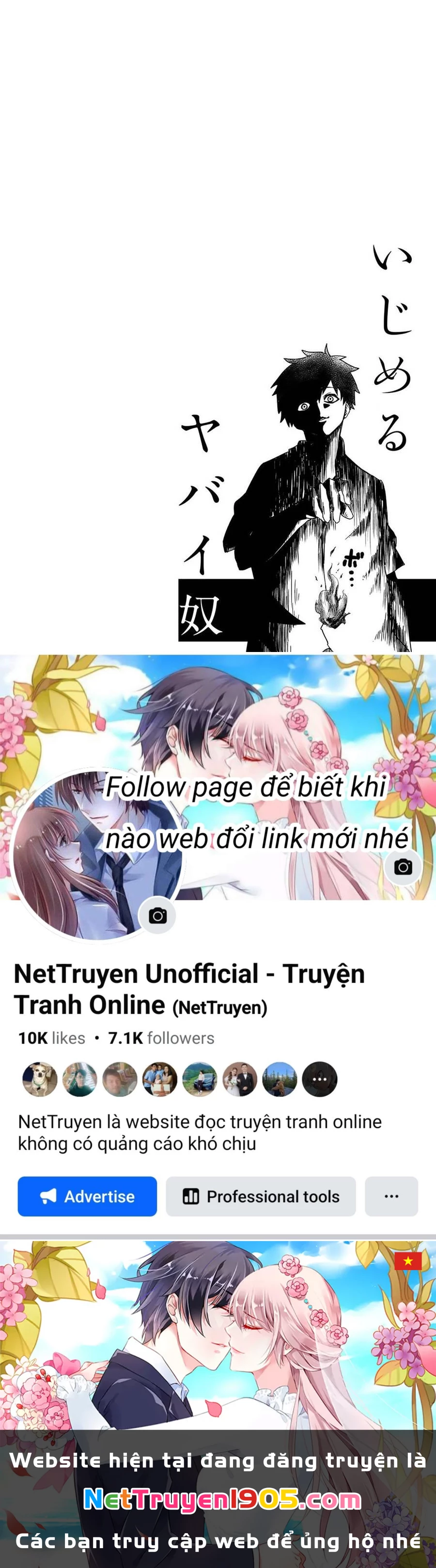 Không Chỉ Là Bắt Nạt Chapter 15 - 12