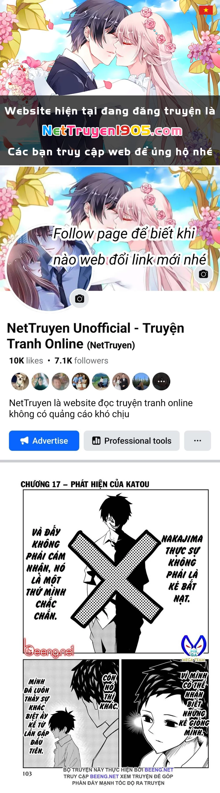 Không Chỉ Là Bắt Nạt Chapter 17 - 1