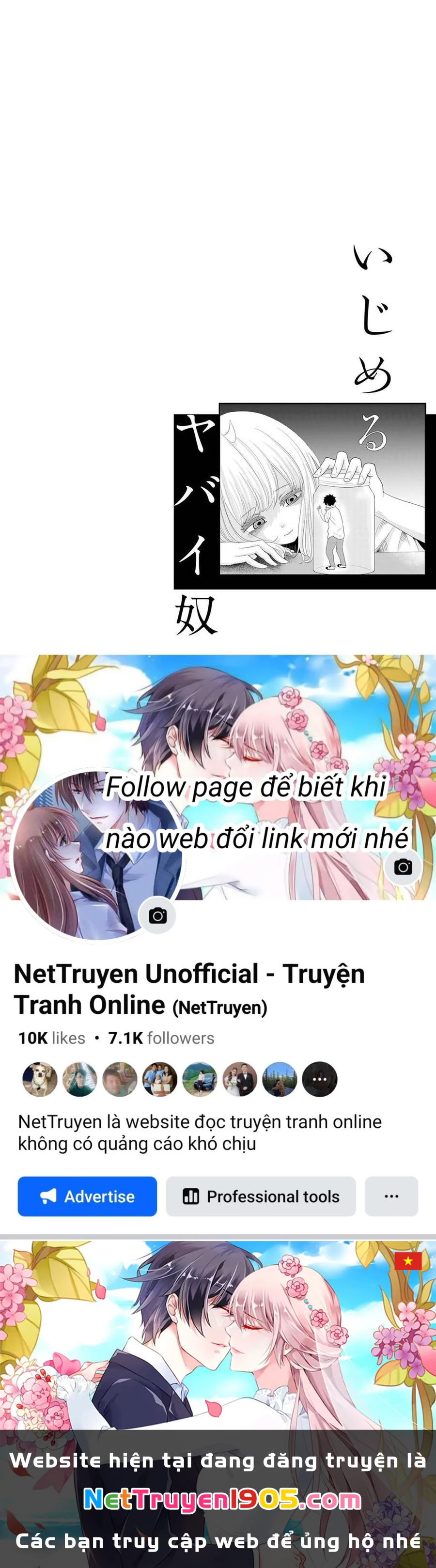 Không Chỉ Là Bắt Nạt Chapter 20 - 14