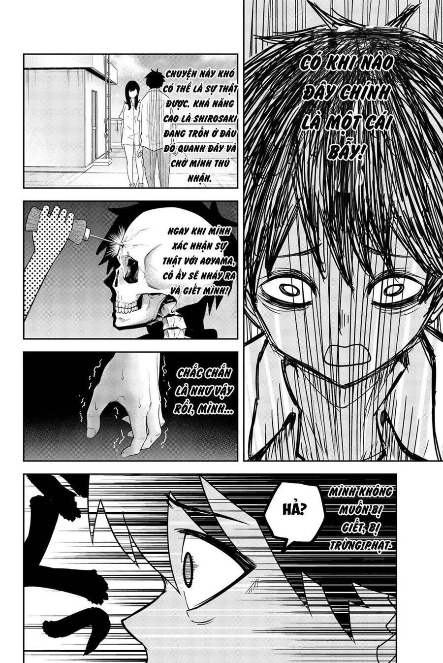 Không Chỉ Là Bắt Nạt Chapter 21 - 6