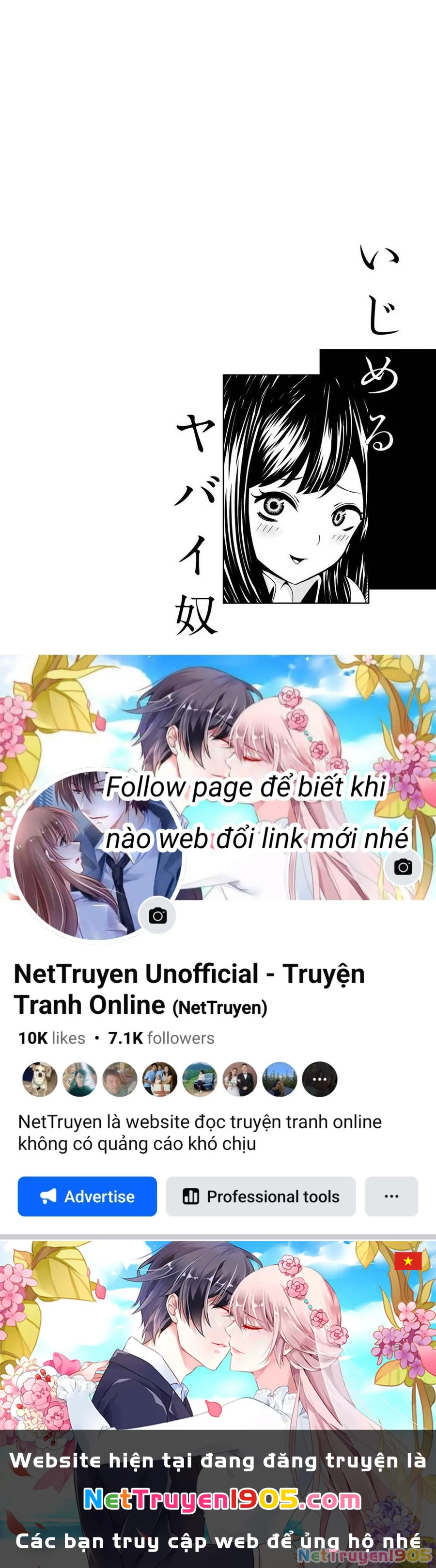 Không Chỉ Là Bắt Nạt Chapter 21 - 14