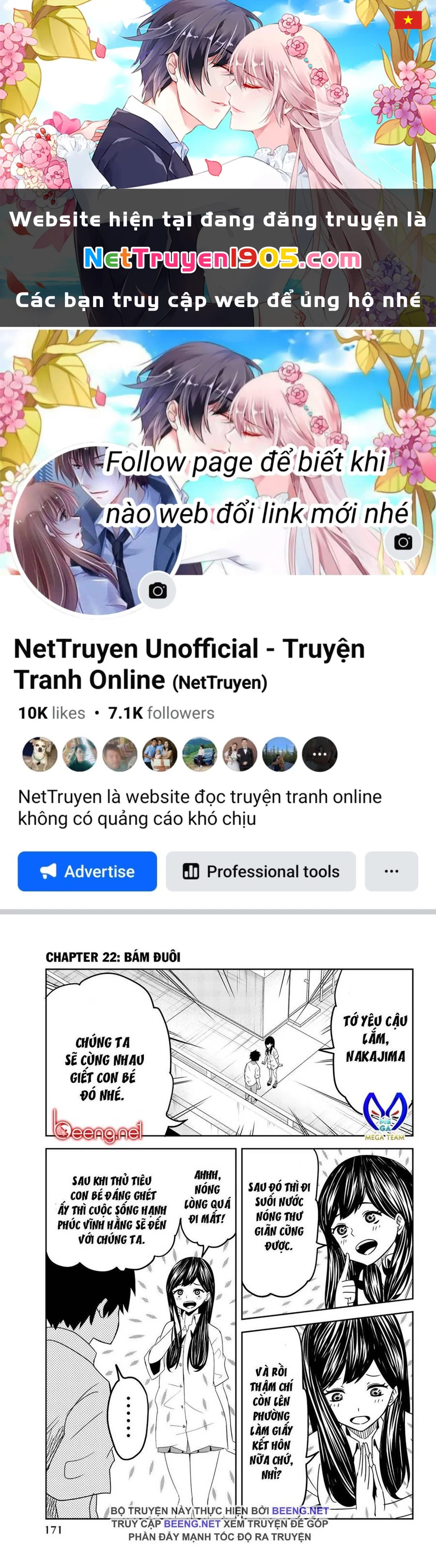 Không Chỉ Là Bắt Nạt Chapter 22 - 1