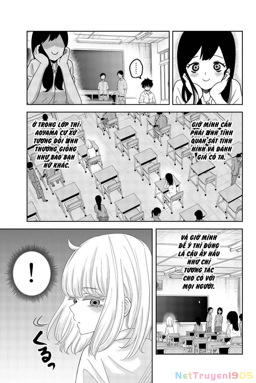 Không Chỉ Là Bắt Nạt Chapter 22 - 7