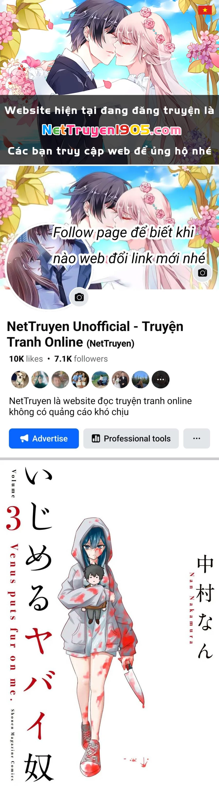 Không Chỉ Là Bắt Nạt Chapter 23 - 1