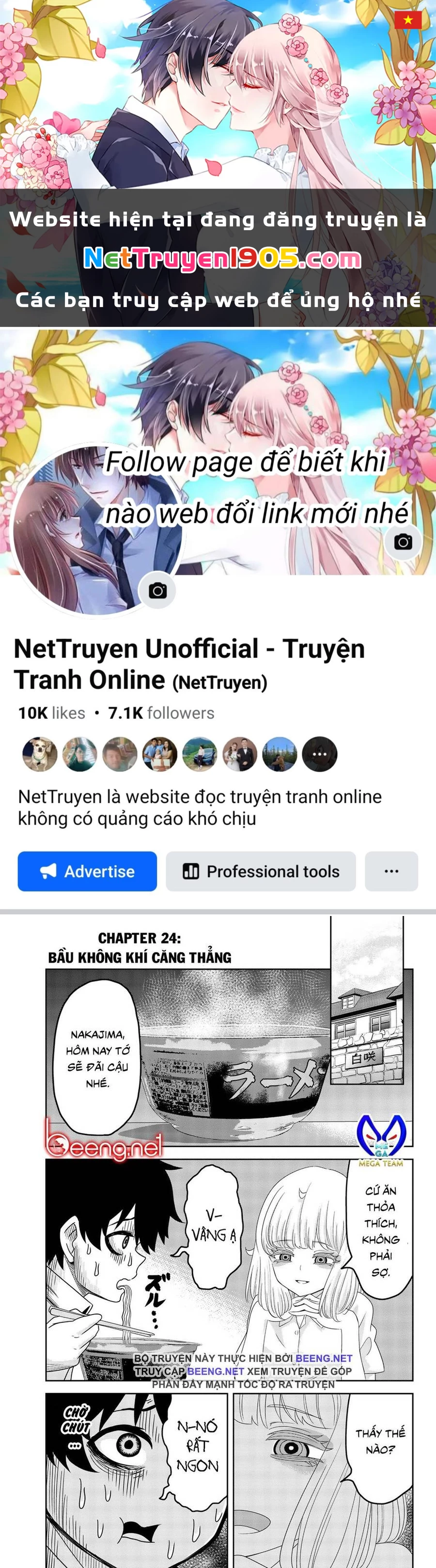 Không Chỉ Là Bắt Nạt Chapter 24 - 1