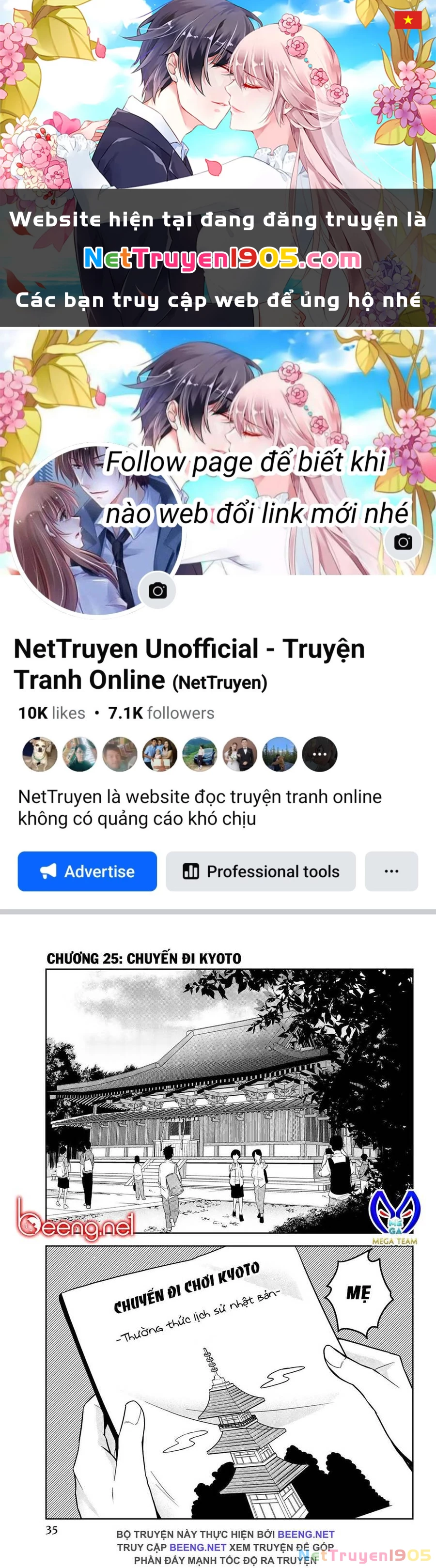 Không Chỉ Là Bắt Nạt Chapter 25 - 1