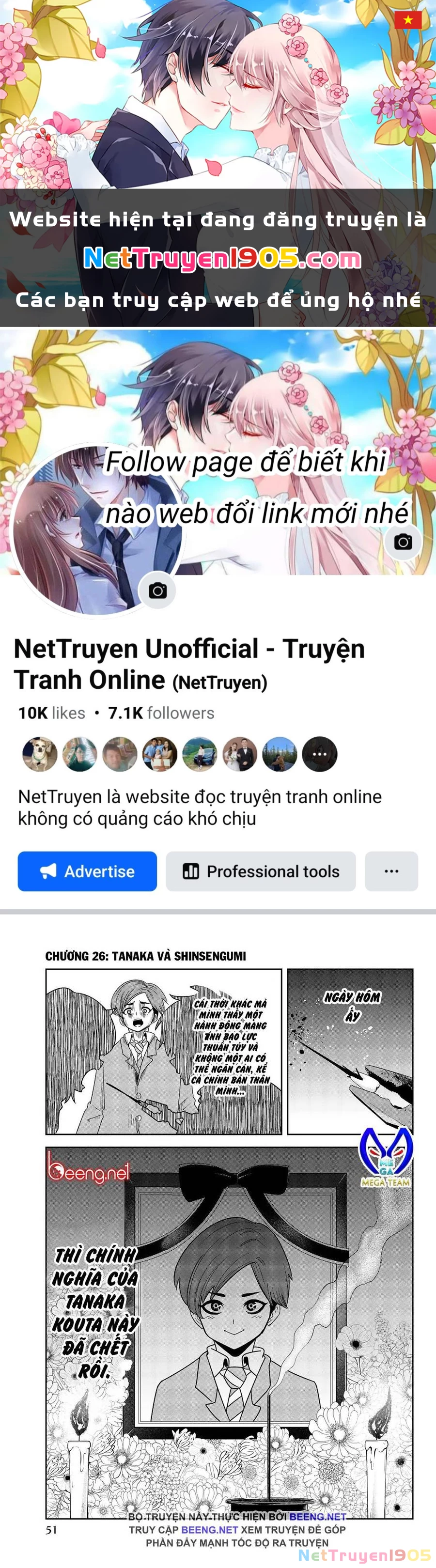 Không Chỉ Là Bắt Nạt Chapter 26 - 1