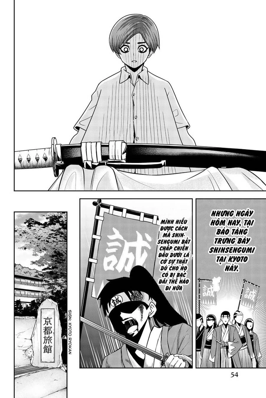 Không Chỉ Là Bắt Nạt Chapter 26 - 4