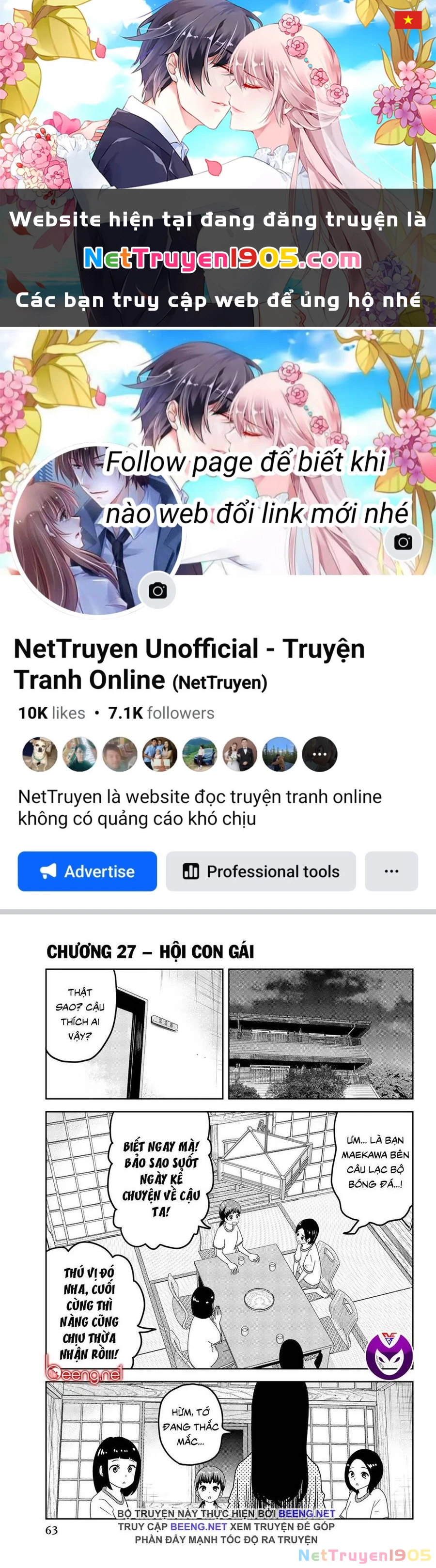 Không Chỉ Là Bắt Nạt Chapter 27 - 1