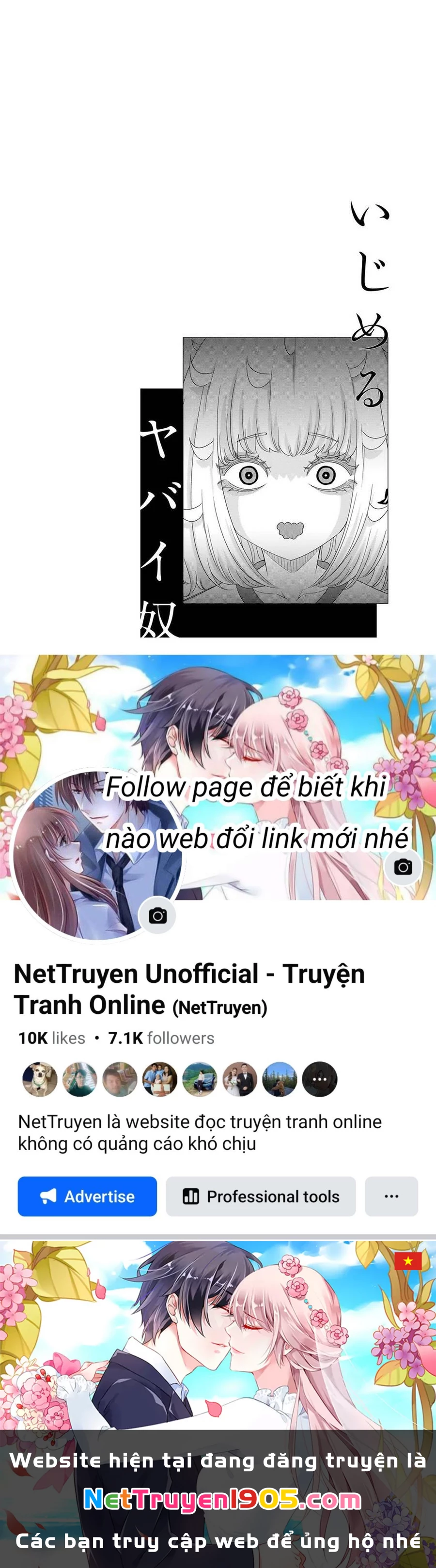 Không Chỉ Là Bắt Nạt Chapter 27 - 16