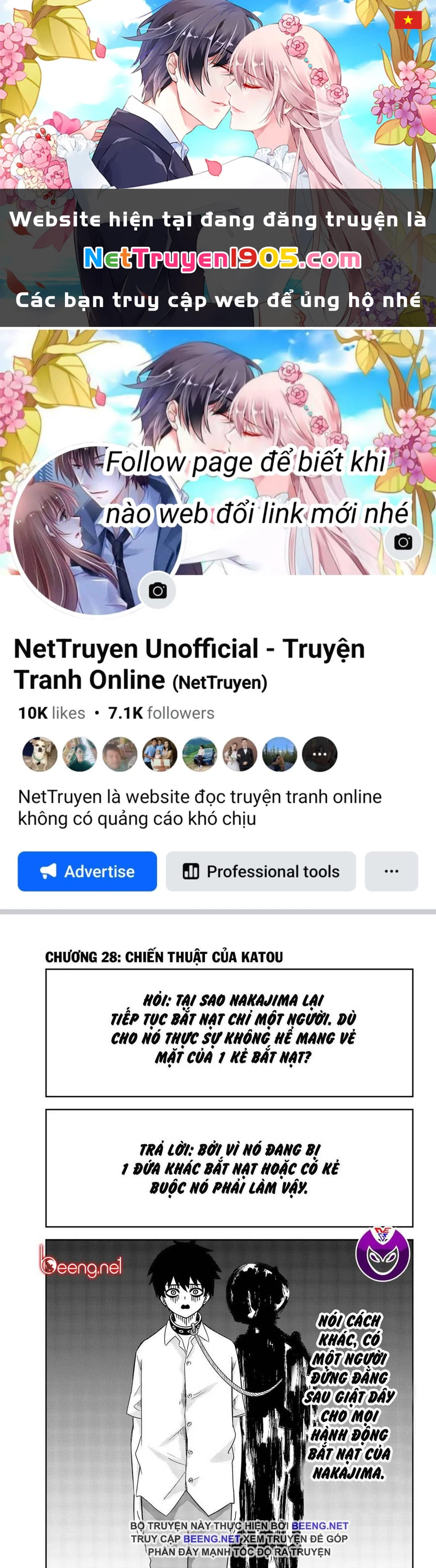 Không Chỉ Là Bắt Nạt Chapter 28 - 1