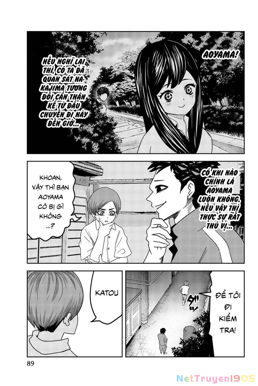 Không Chỉ Là Bắt Nạt Chapter 28 - 11