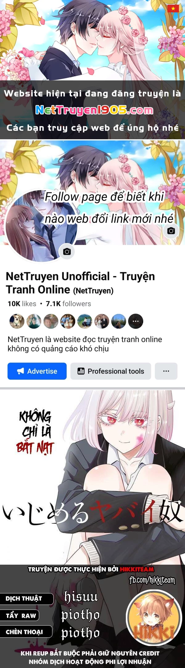 Không Chỉ Là Bắt Nạt Chapter 31 - 1