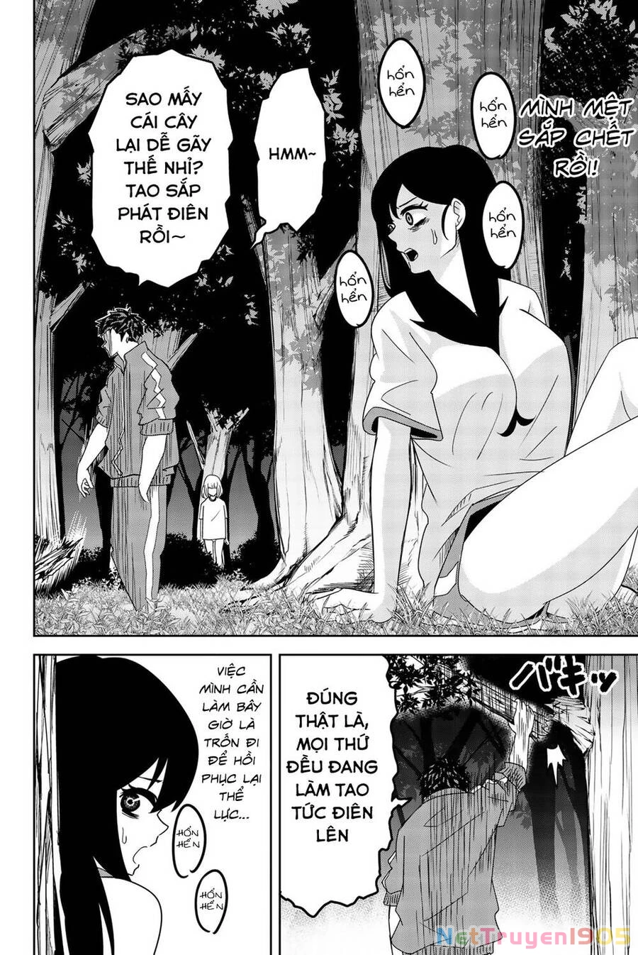 Không Chỉ Là Bắt Nạt Chapter 31 - 5