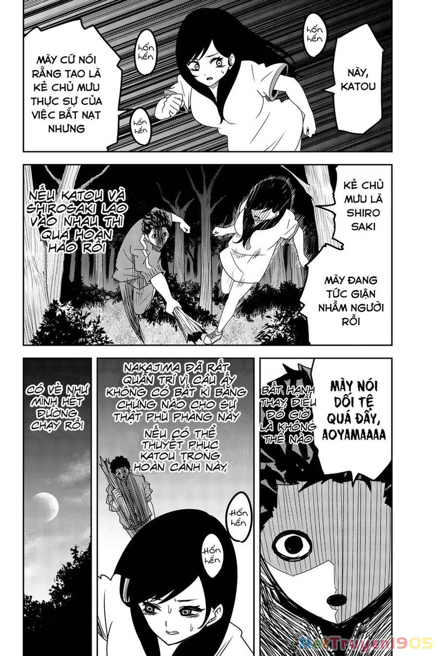 Không Chỉ Là Bắt Nạt Chapter 31 - 7