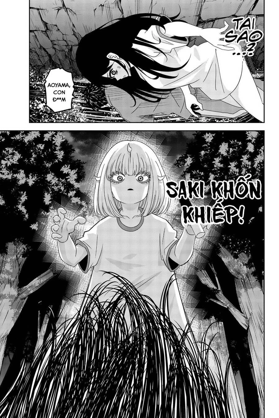 Không Chỉ Là Bắt Nạt Chapter 31 - 12