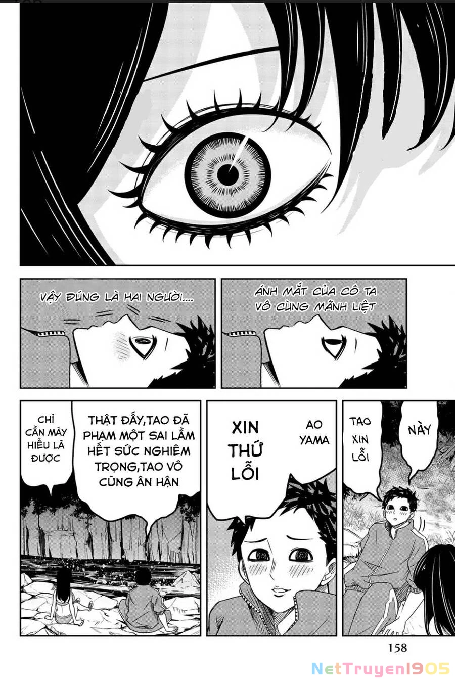 Không Chỉ Là Bắt Nạt Chapter 33 - 9