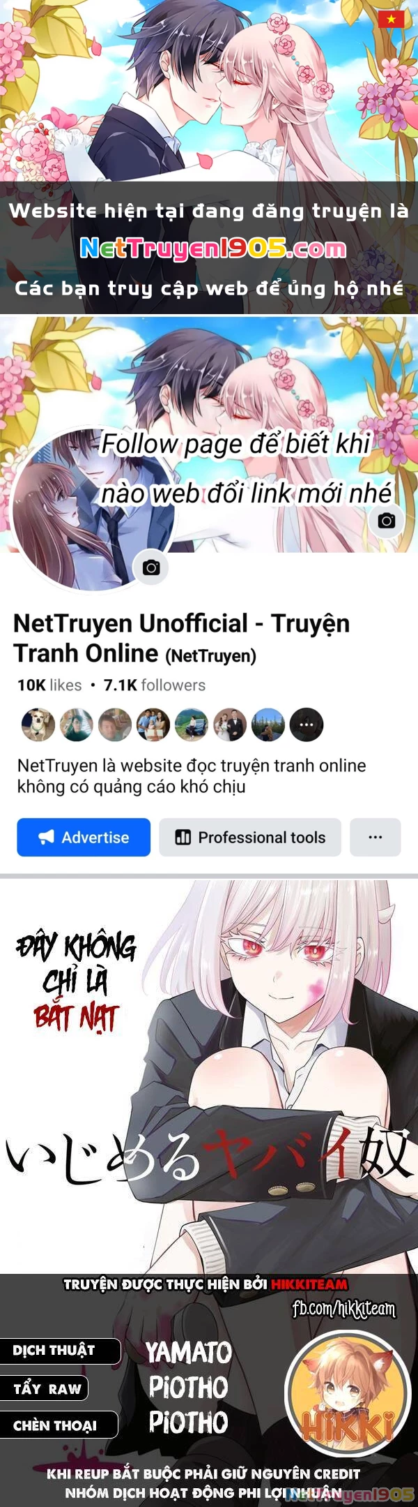 Không Chỉ Là Bắt Nạt Chapter 34 - 1