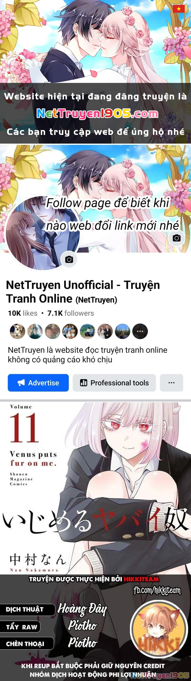 Không Chỉ Là Bắt Nạt Chapter 35.5 - 1