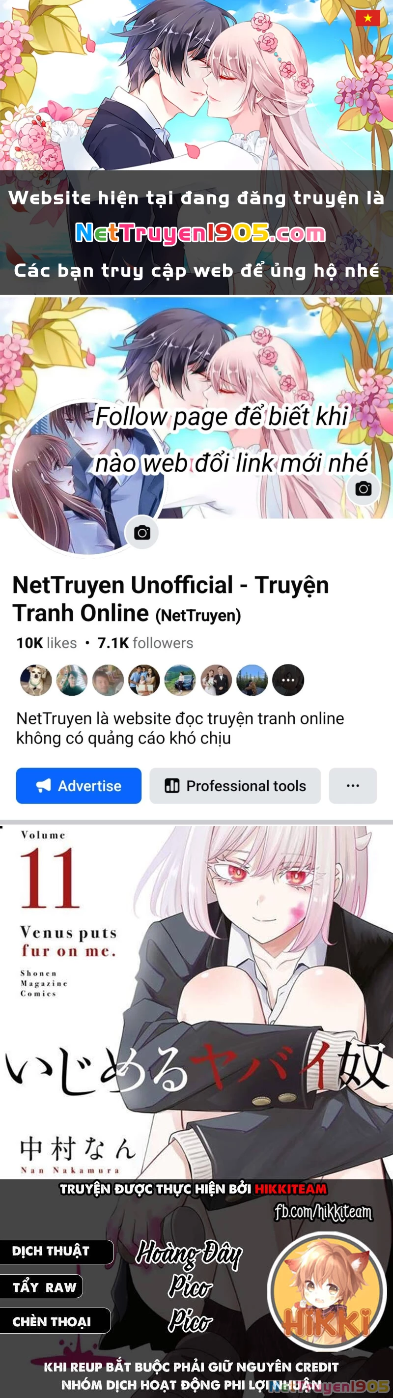 Không Chỉ Là Bắt Nạt Chapter 39 - 1