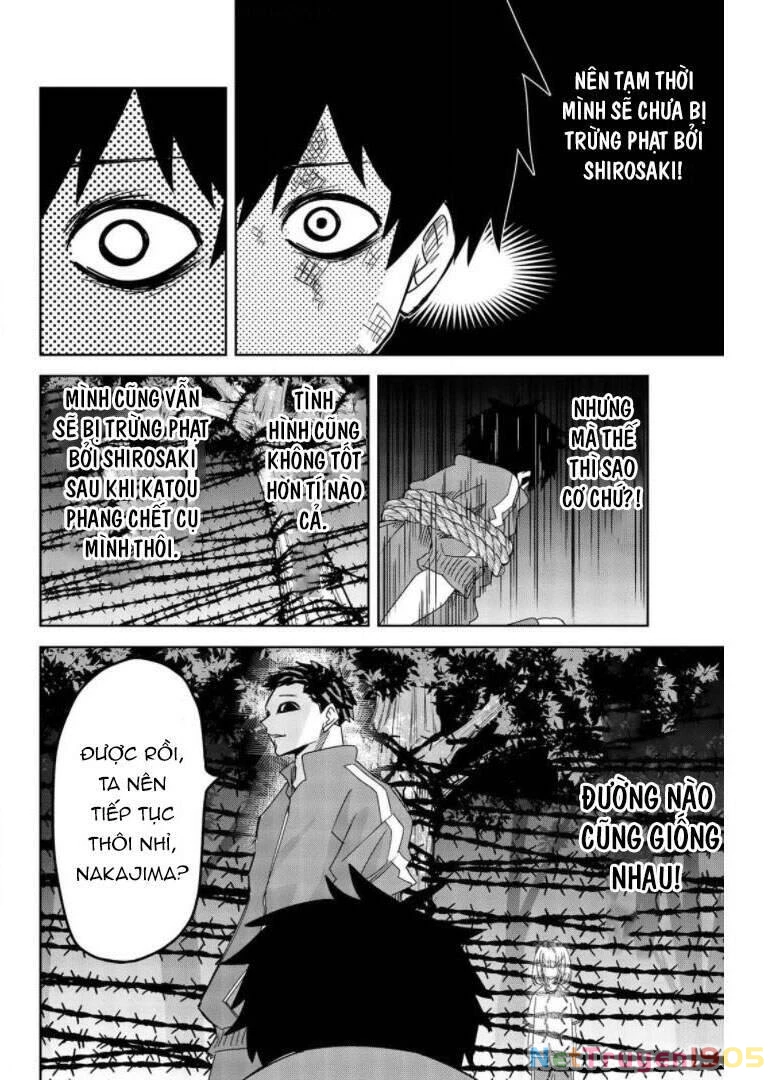 Không Chỉ Là Bắt Nạt Chapter 40 - 6