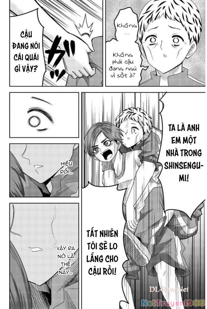 Không Chỉ Là Bắt Nạt Chapter 42 - 14