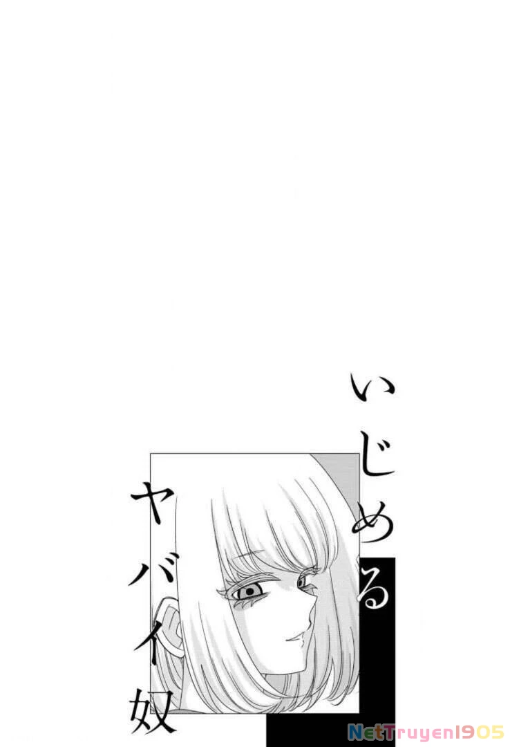 Không Chỉ Là Bắt Nạt Chapter 42 - 18