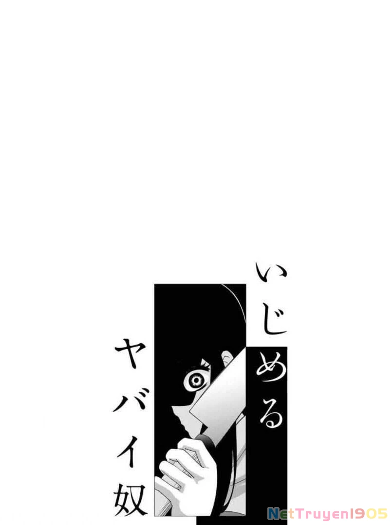 Không Chỉ Là Bắt Nạt Chapter 43 - 3