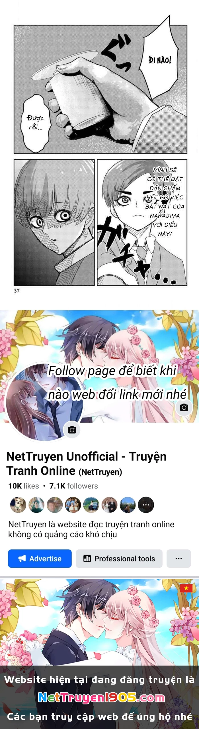 Không Chỉ Là Bắt Nạt Chapter 47 - 20