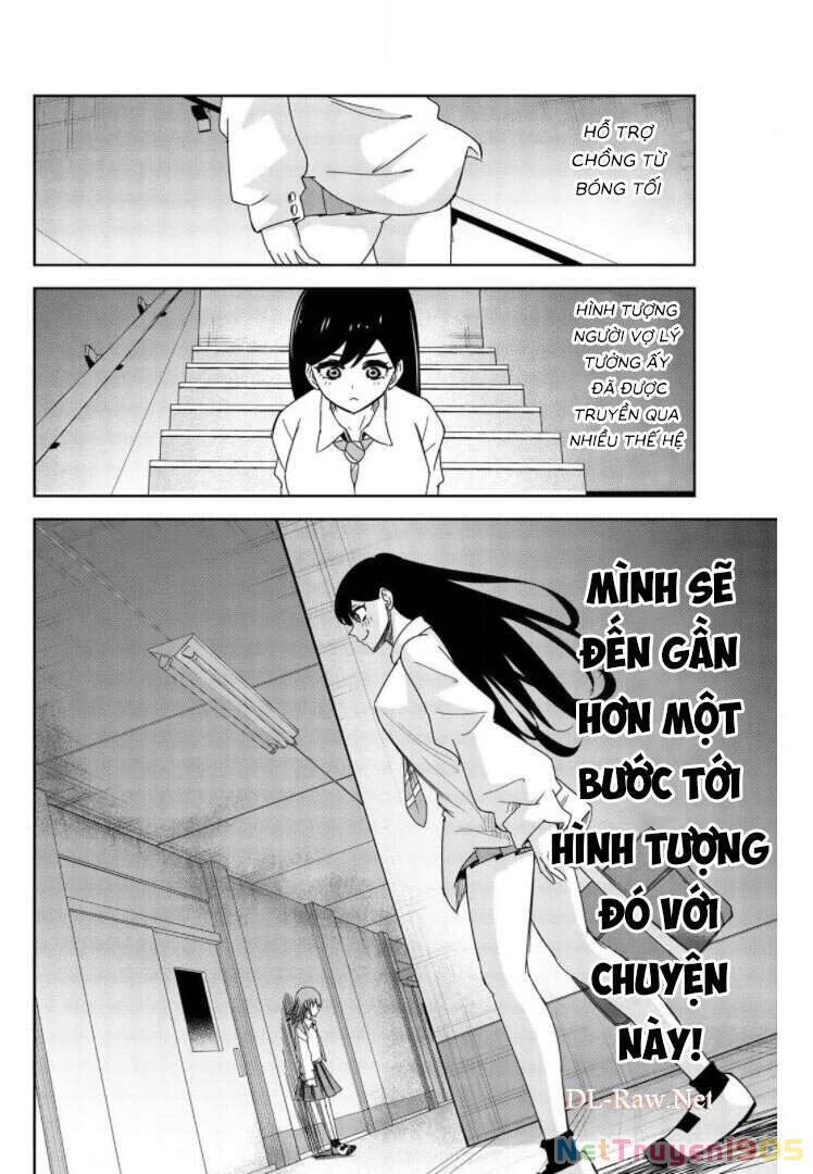 Không Chỉ Là Bắt Nạt Chapter 51 - 14