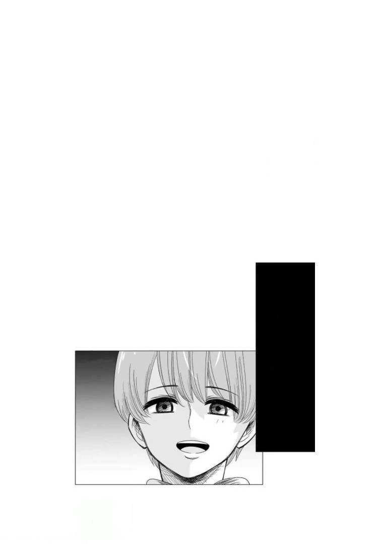 Không Chỉ Là Bắt Nạt Chapter 62 - 17