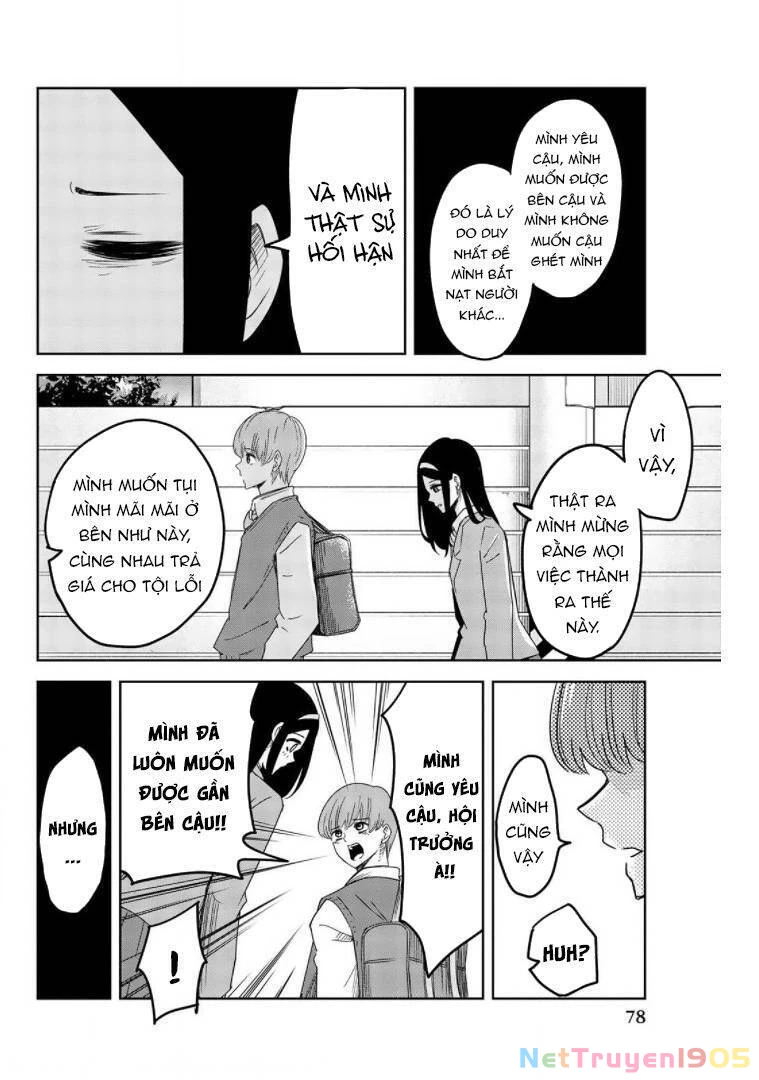 Không Chỉ Là Bắt Nạt Chapter 72 - 12
