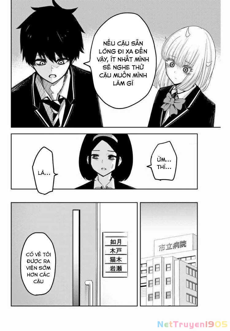 Không Chỉ Là Bắt Nạt Chapter 73 - 12