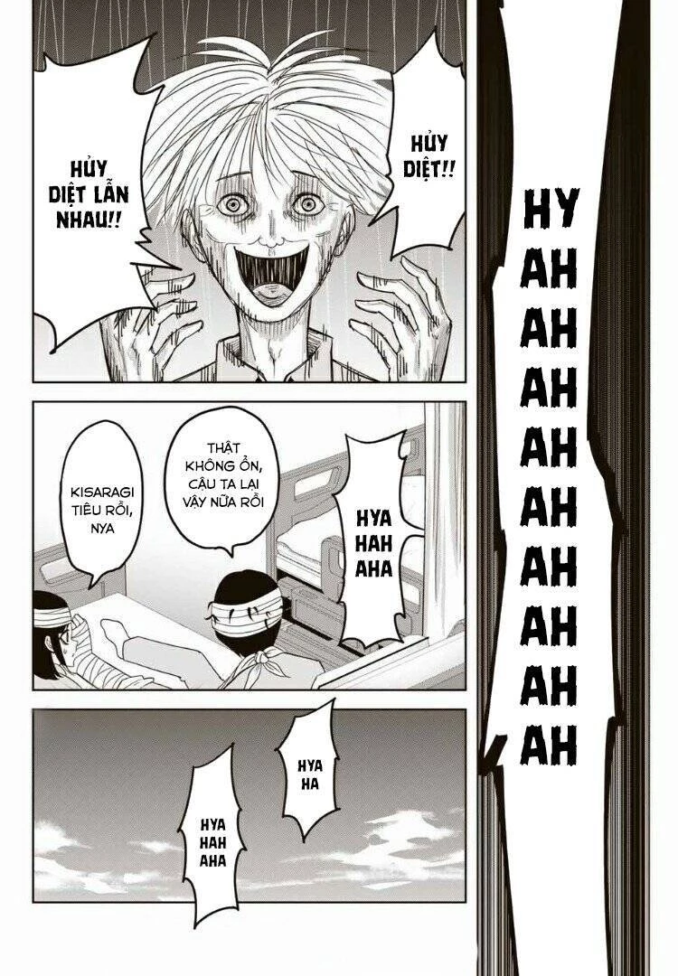 Không Chỉ Là Bắt Nạt Chapter 73 - 16