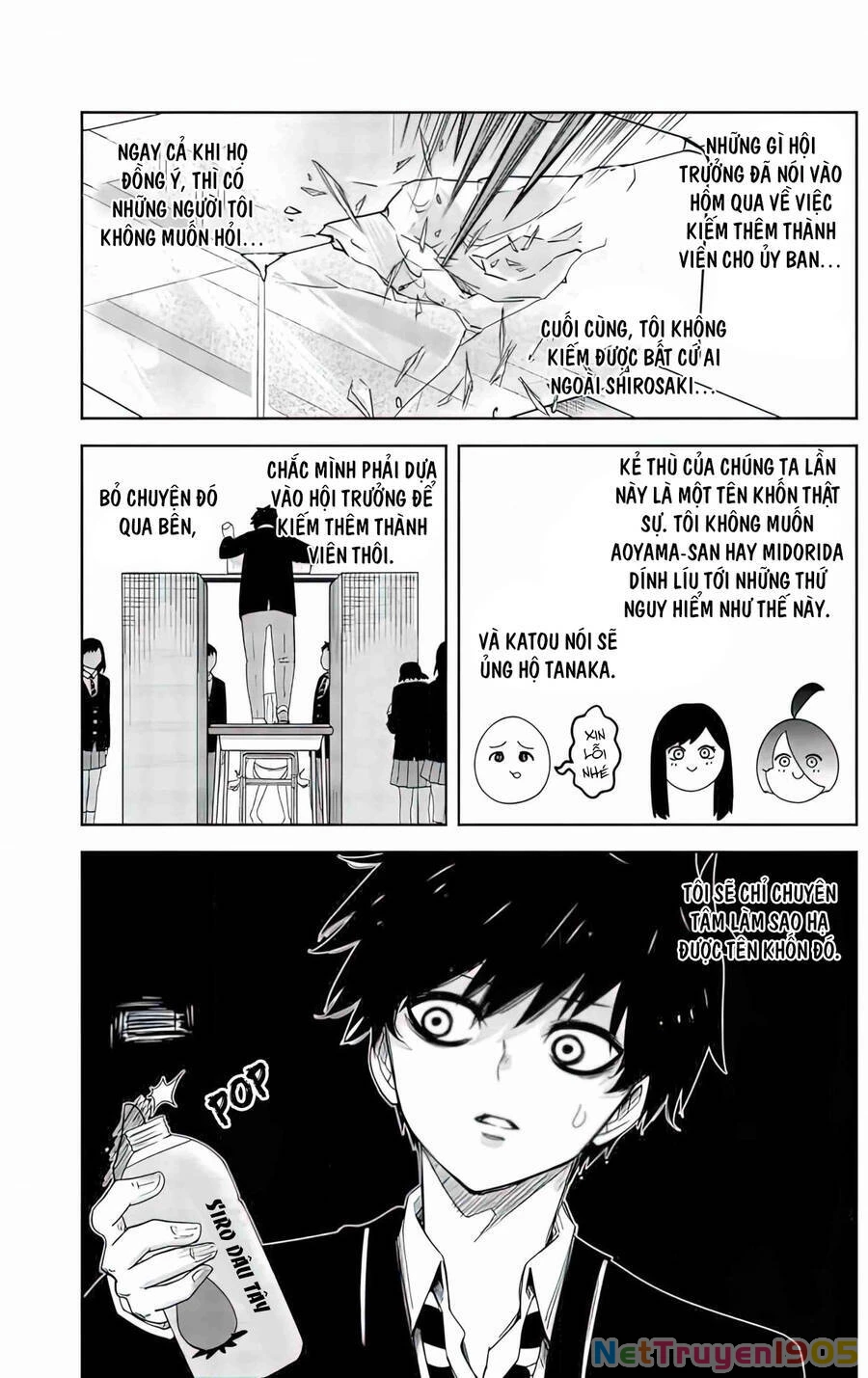 Không Chỉ Là Bắt Nạt Chapter 78 - 4