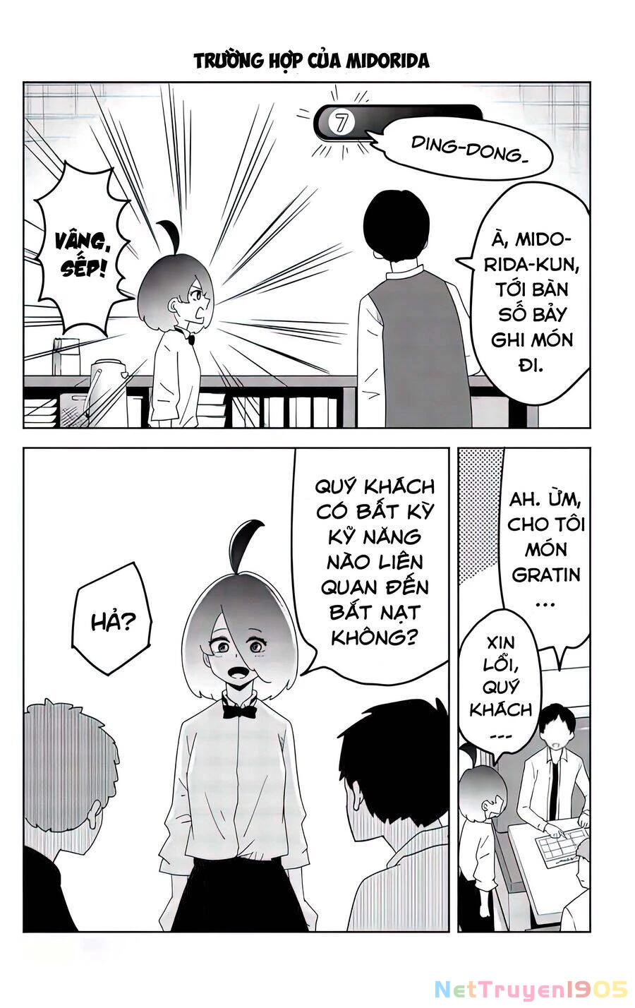 Không Chỉ Là Bắt Nạt Chapter 78.5 - 6