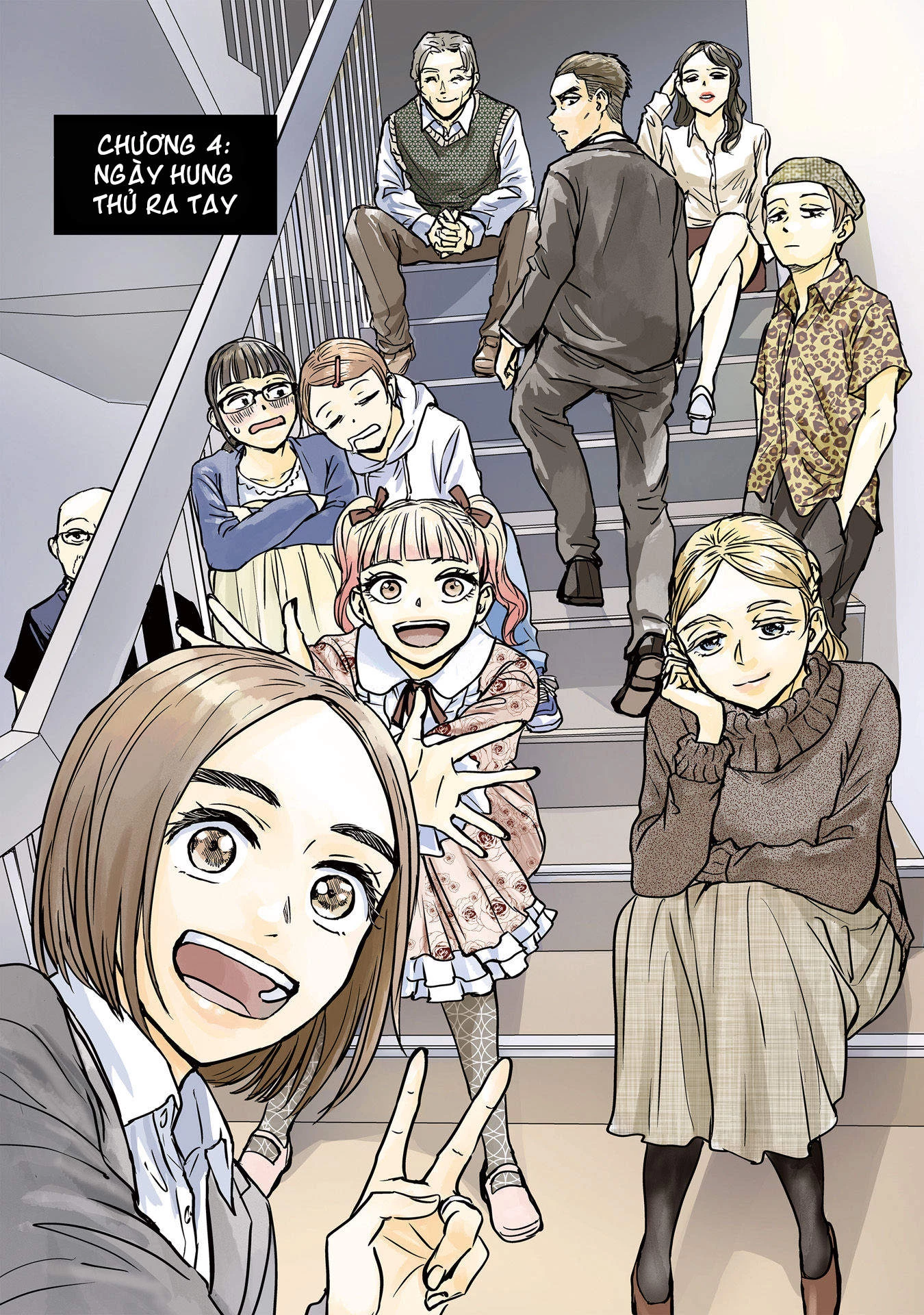 Meguru Mirai Chapter 4 - 2