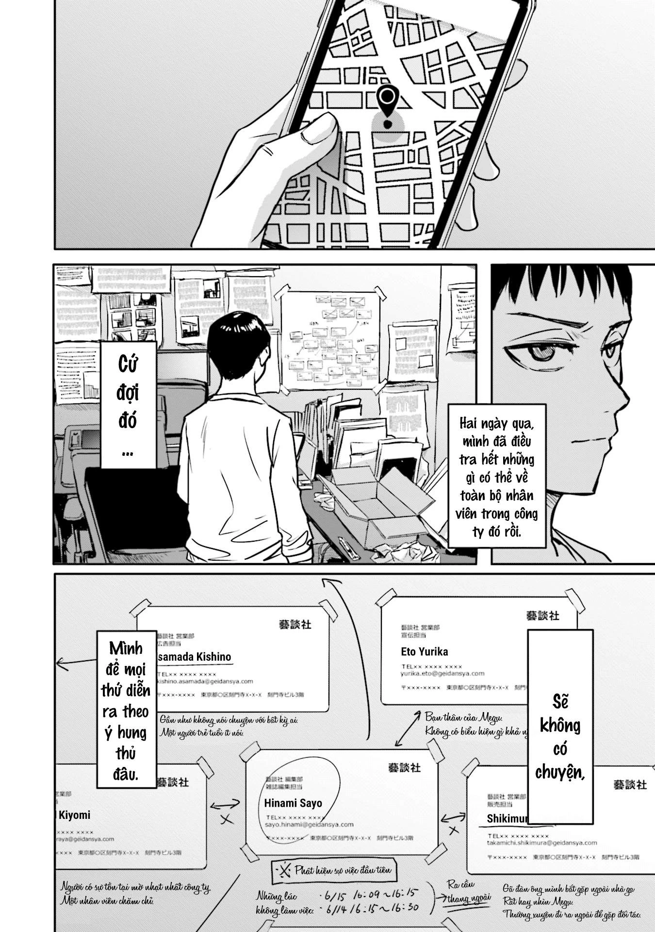 Meguru Mirai Chapter 4 - 7