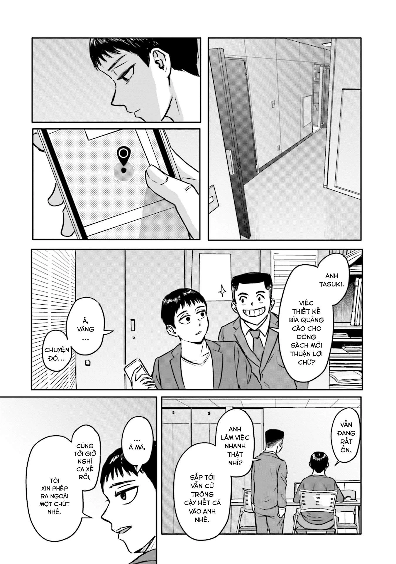 Meguru Mirai Chapter 4 - 12