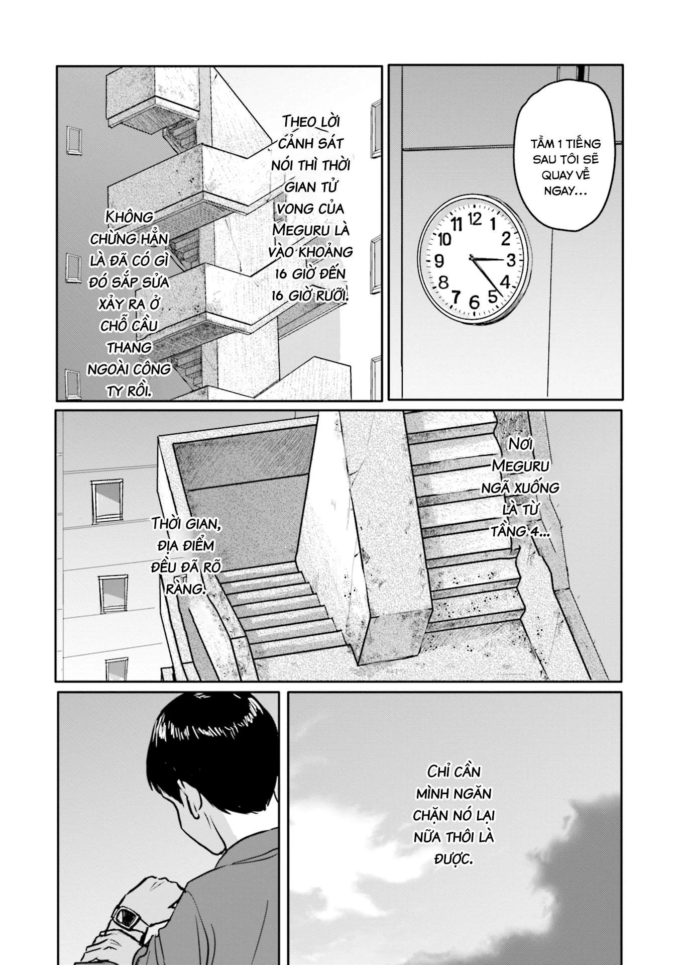 Meguru Mirai Chapter 4 - 13
