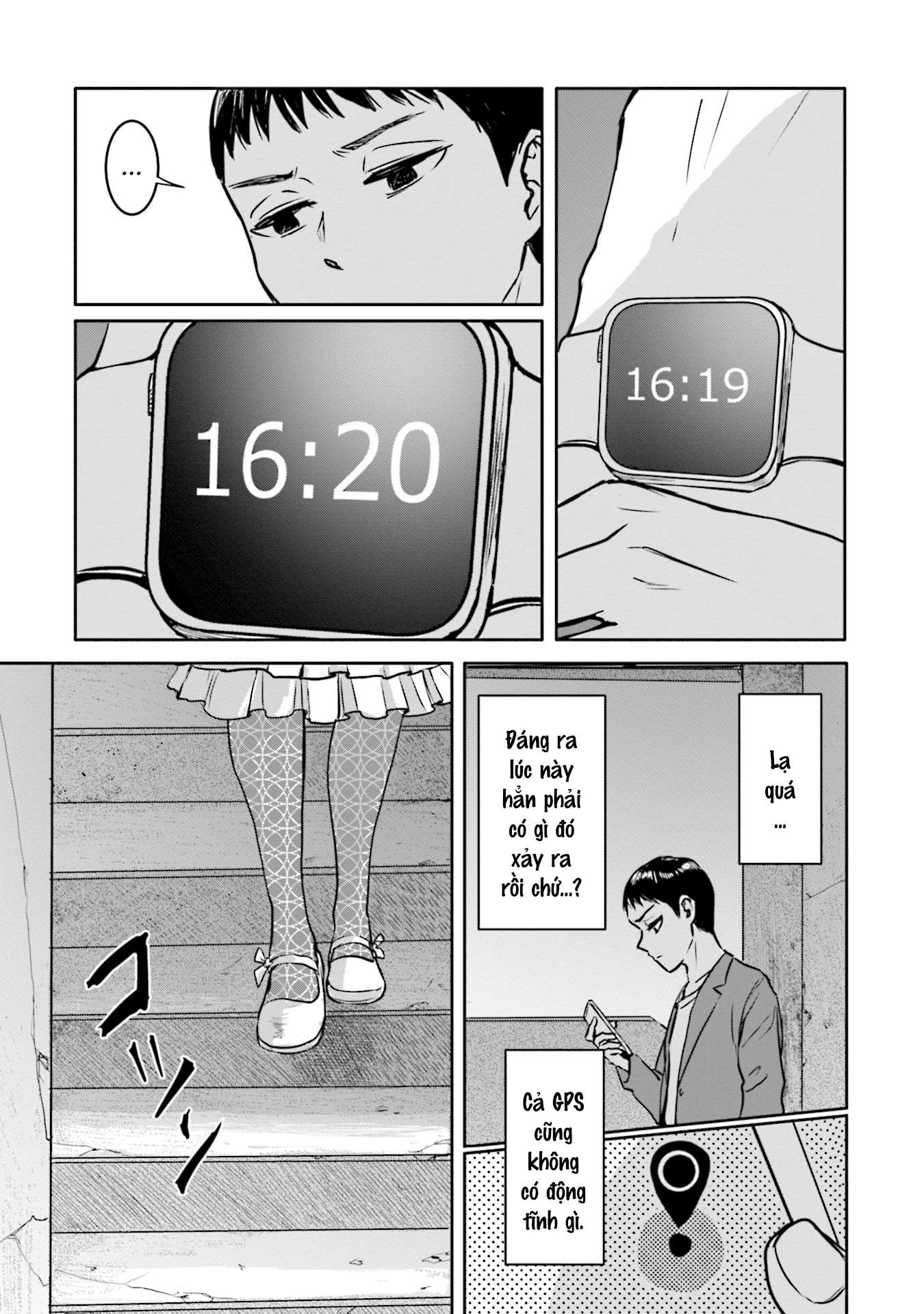 Meguru Mirai Chapter 4 - 14